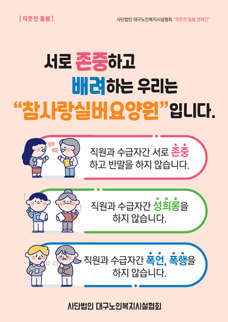 e5f922cae7bb8f5e590e80b58712e7c7_1736307625_0722.png