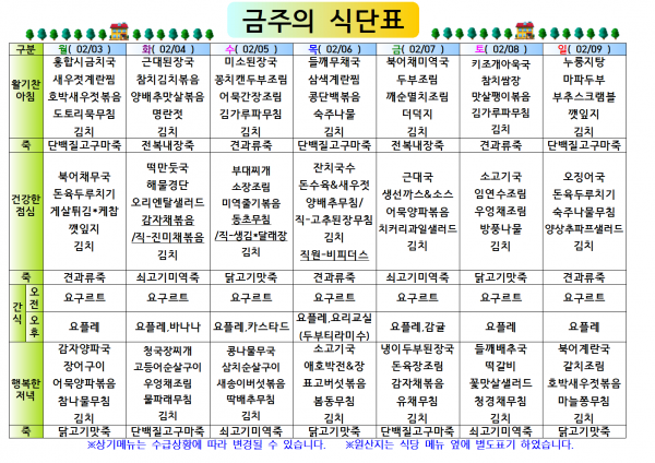 1cd935b8633c7e7c9421da19d3ced32a_1738745973_64.png
